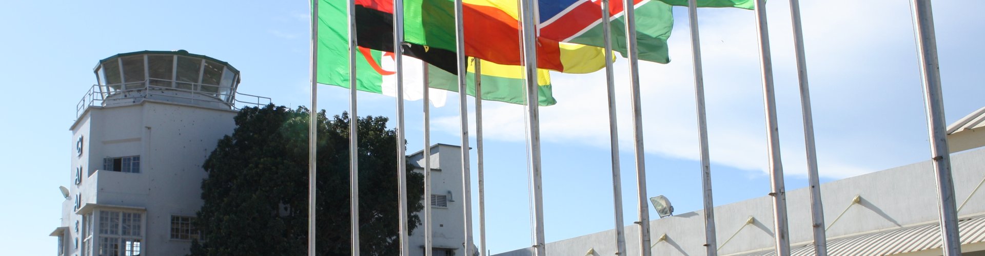 Entebbe/Kampala Intl Airport, UG view