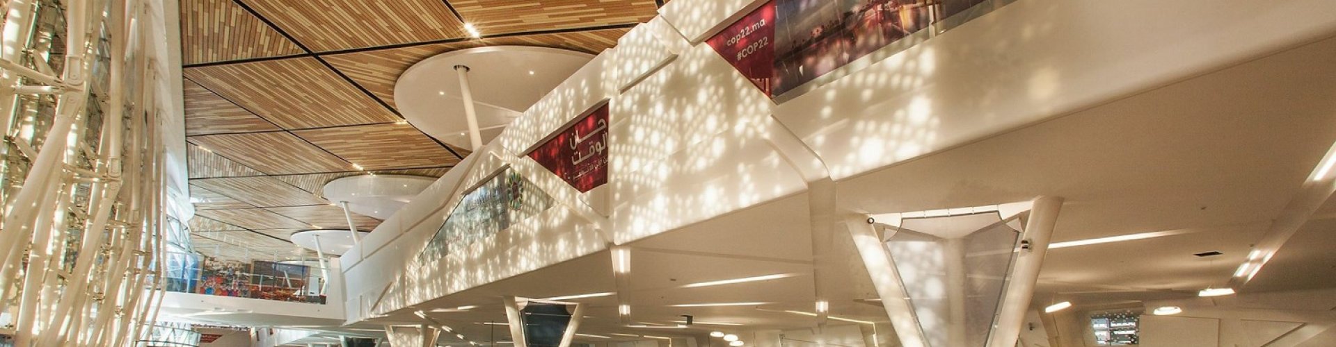 Menara Airport, MA Overview