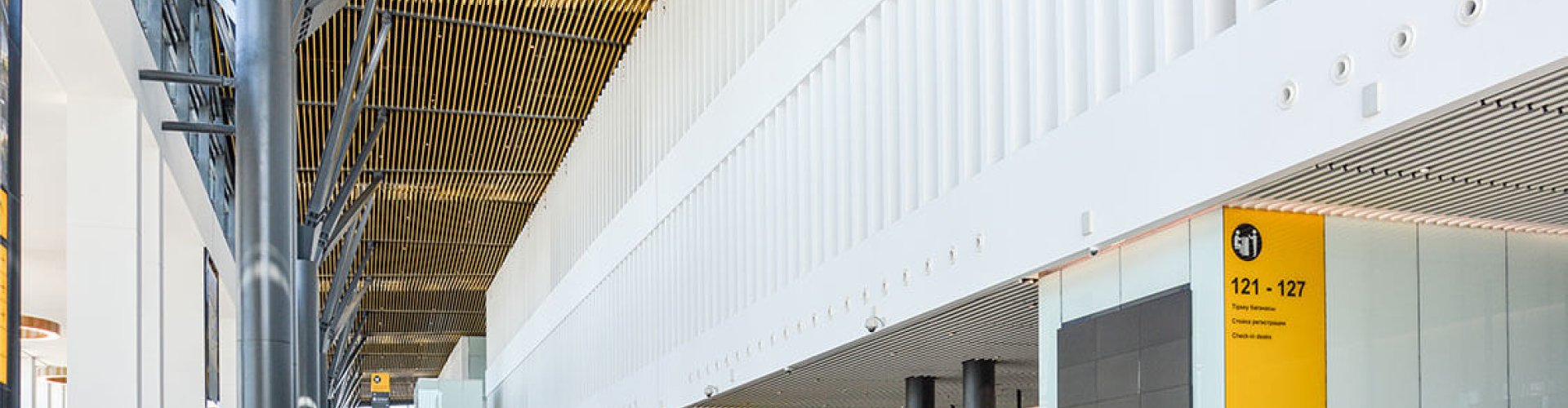 Astana Airport, KZ welcoming arrivals