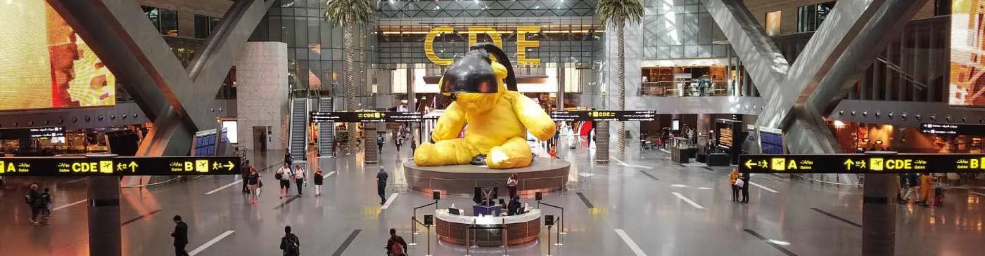 Doha Intl Airport, QA