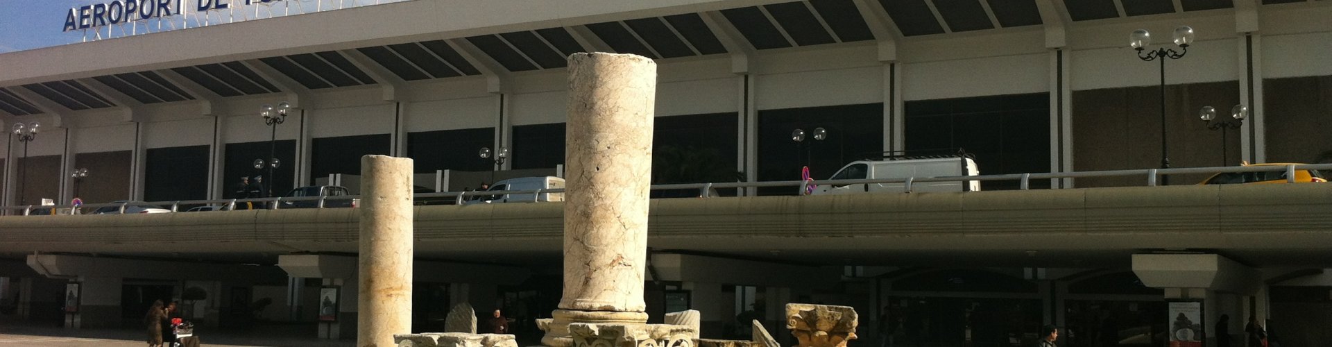 Carthage Airport, TN