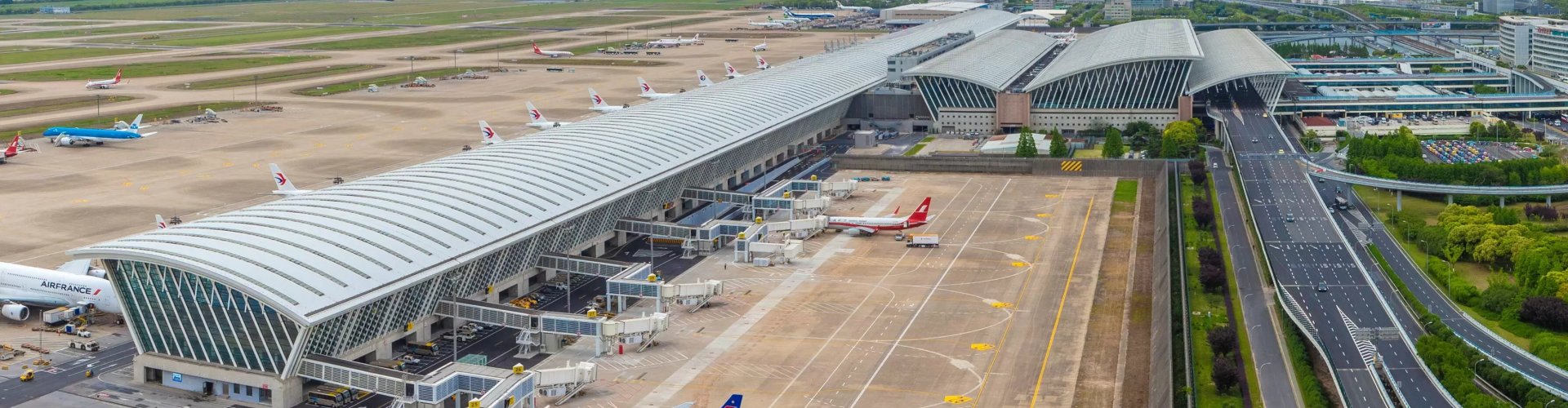 Shanghai Pudong Airport, CN