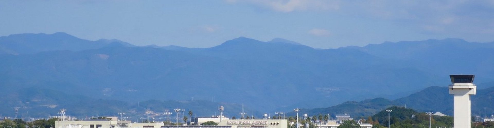 Kochi Ryoma Airport surroundings