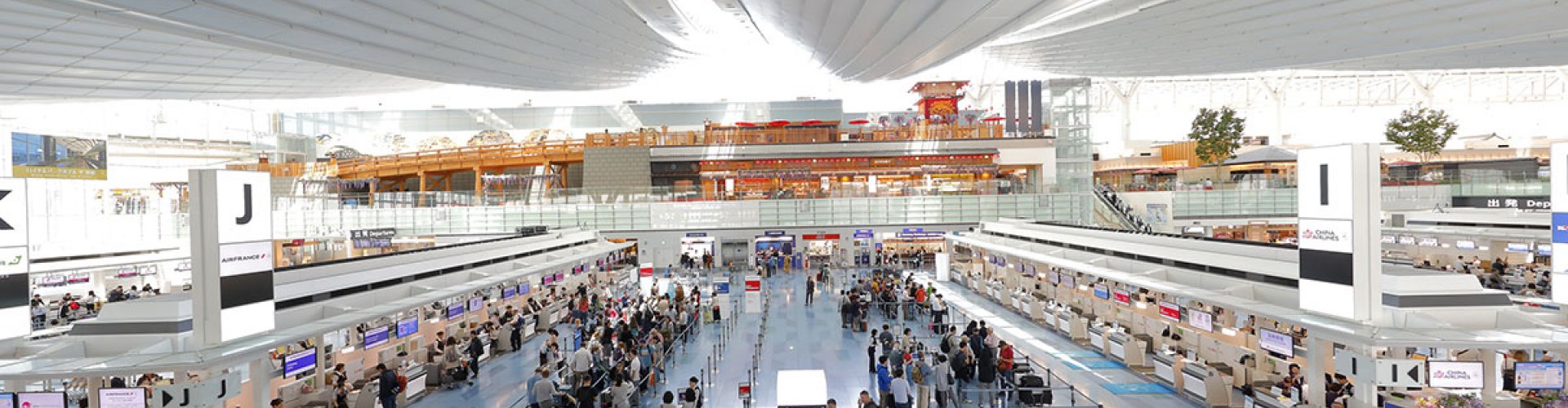 Tokyo Haneda Airport, JP