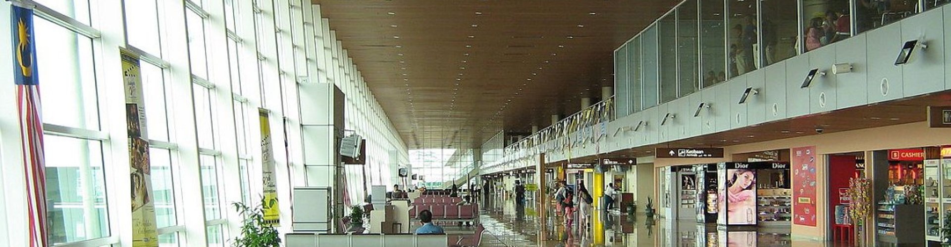 Kuching Airport, MY Departure View