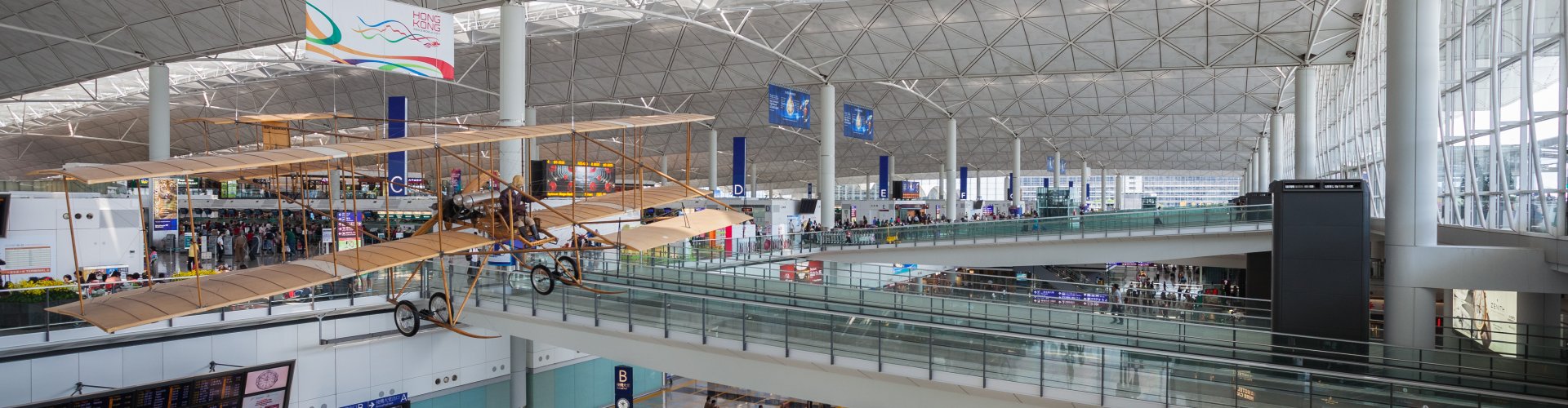 Hong Kong Intl Airport, HK