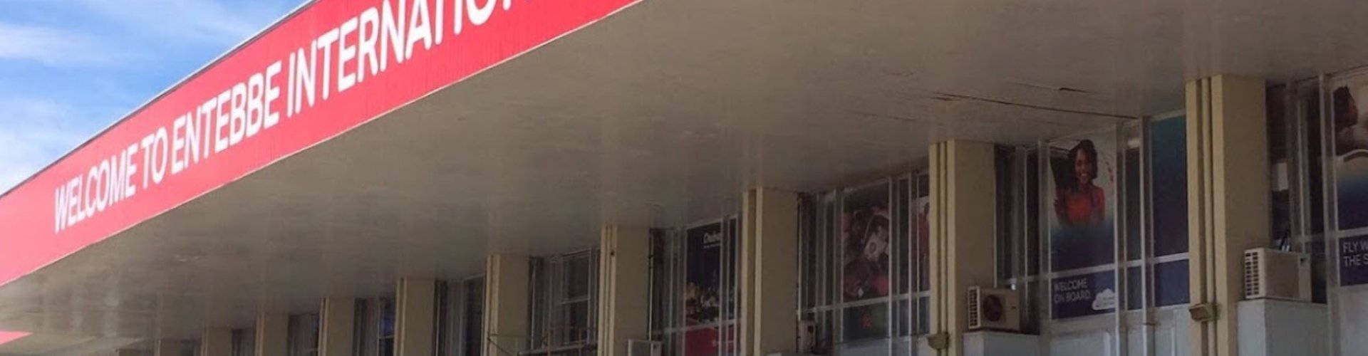 Entebbe/Kampala Intl Airport, UG