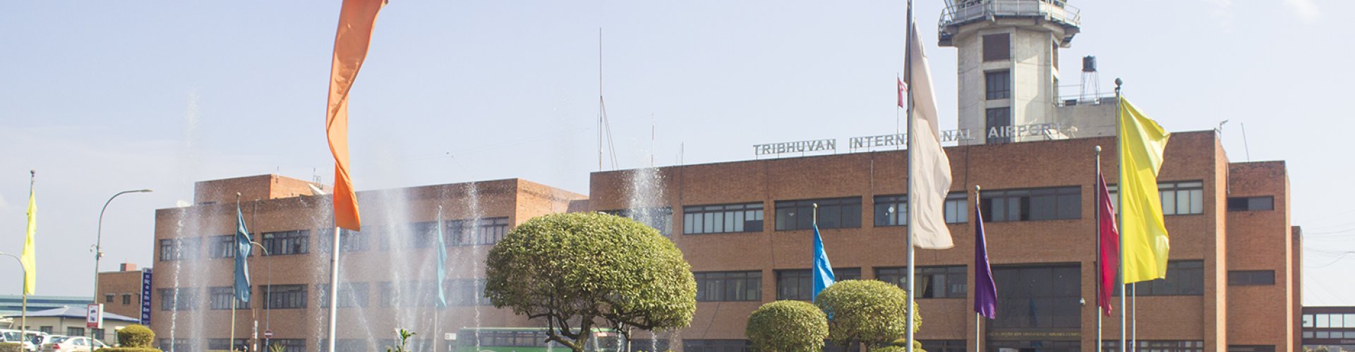 Tribhuvan Intl Airport, NP