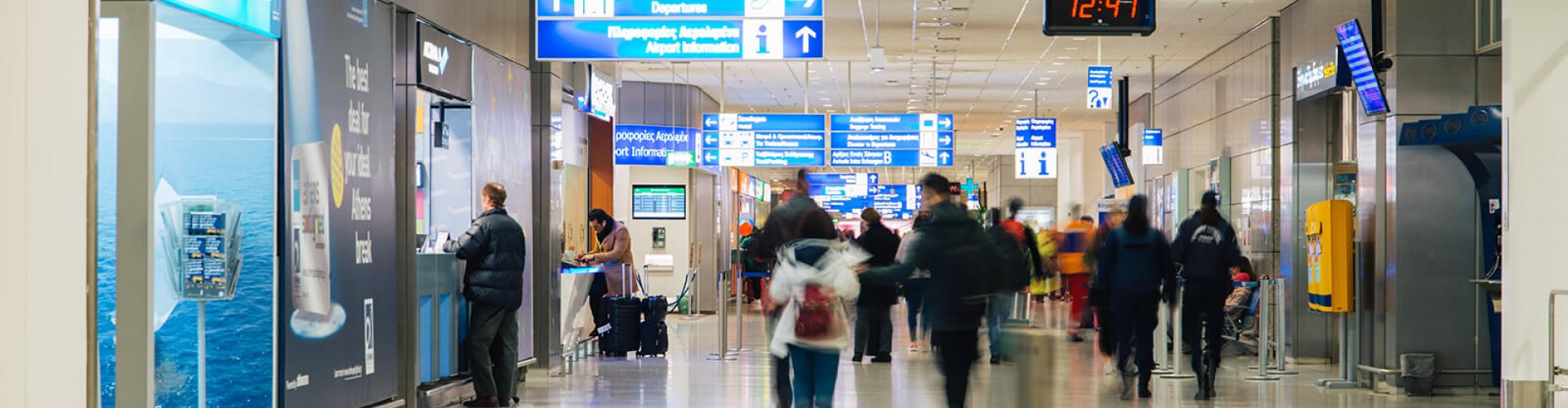 Athens Airport, GR landscape